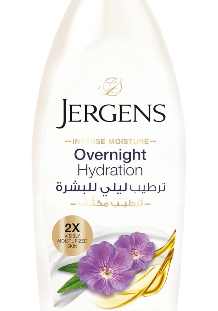 Jergens مرطب الجسم جيرجنز لإصلاح البشرة ليلاً، 200 مل - Image 1